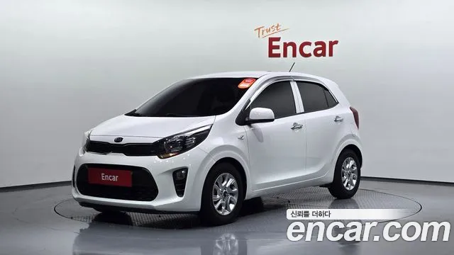 Kia All New (JA)