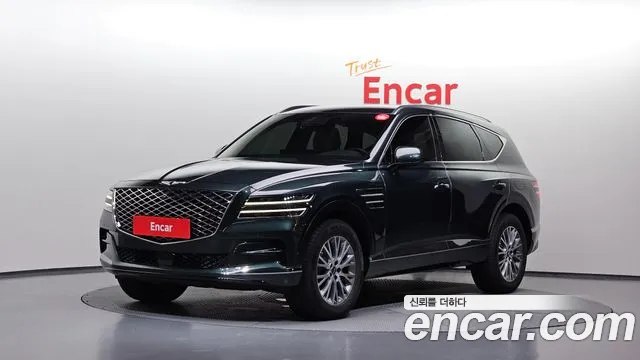 Genesis GV80 2.5T Gasoline 2WD