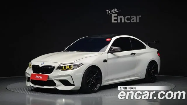 BMW M2 (F87) M2