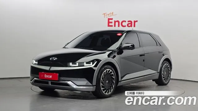 Hyundai IONIQ 5 Prestige