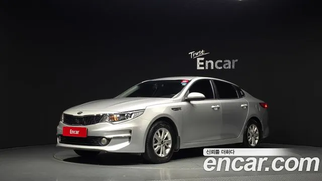 Kia K5 2 LPI MX