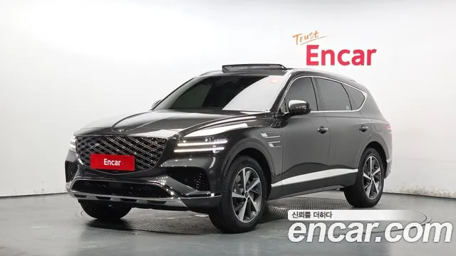 Genesis GV80 2.5T Gasoline AWD