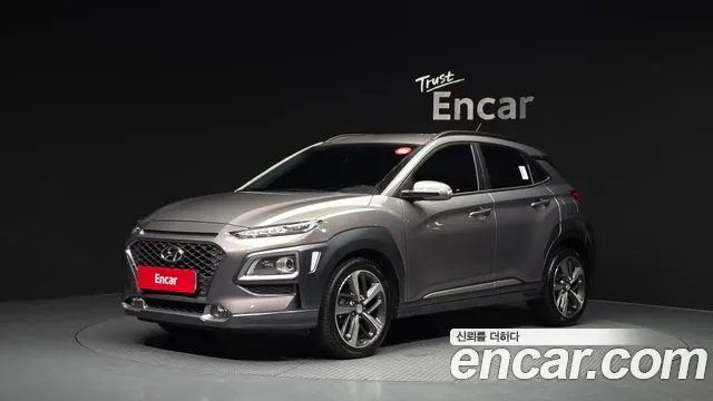 Hyundai Kona Diesel 1.6 2WD Premium