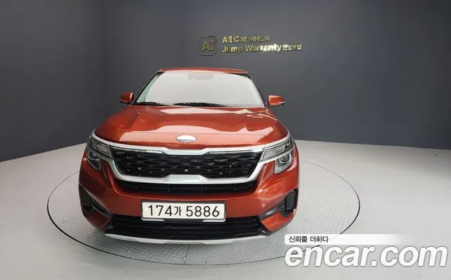 Kia Seltos Diesel 1.6 2WD Prestige