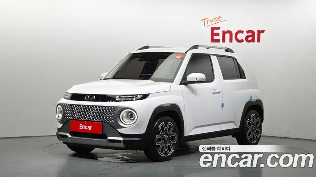 Hyundai Inspiration