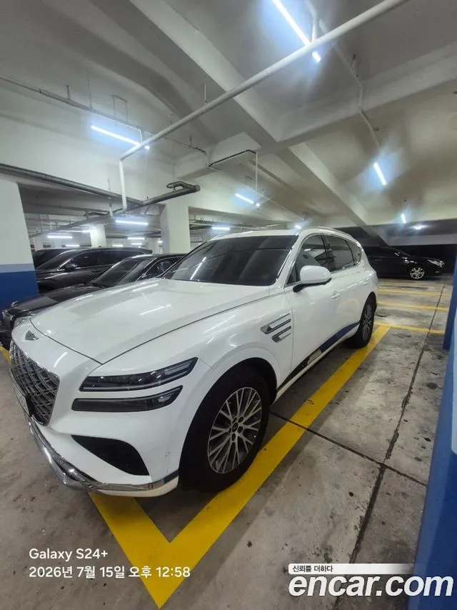 Genesis GV80 2.5T Gasoline AWD