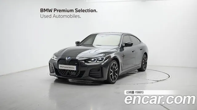 BMW i4 M50