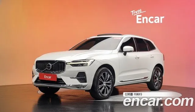 Volvo XC60 2 B5