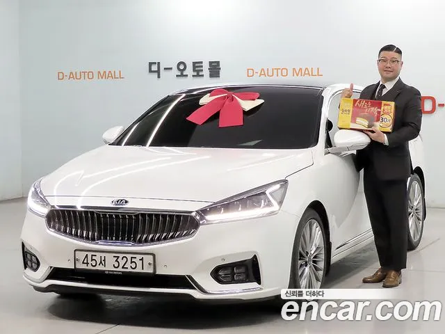 Kia All New K7 2.4 GDI Noblesse