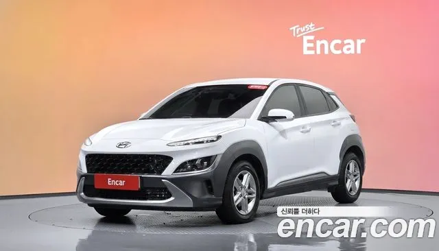 Hyundai The New Kona Gasoline 2.0 2WD