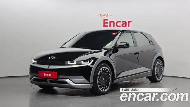 Hyundai IONIQ 5 Prestige