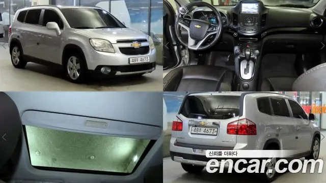 Chevrolet(GM) LPG LT