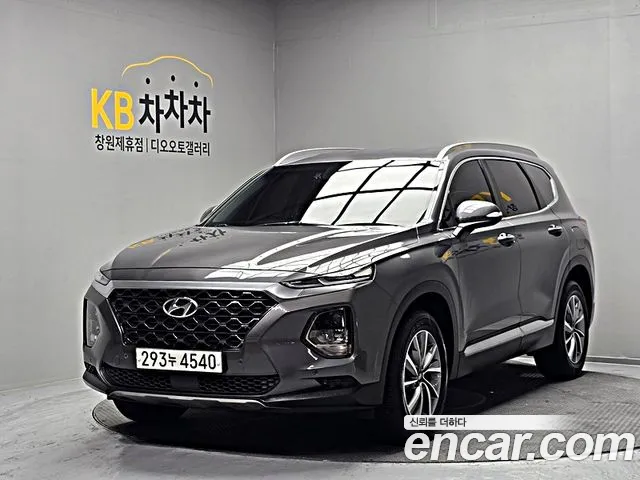 Hyundai Santa Fe TM Diesel 2.0 2WD Exclusive