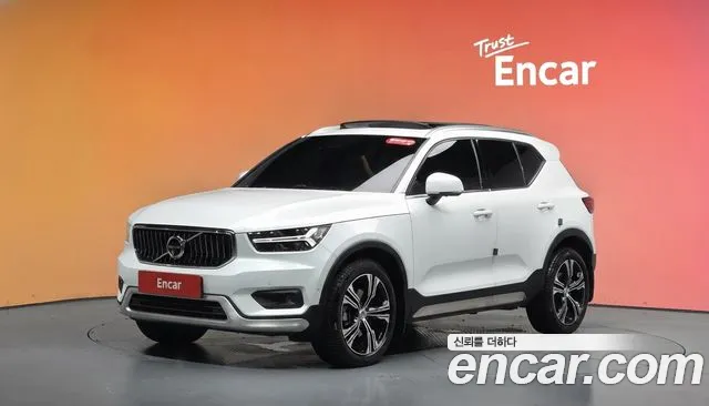 Volvo XC40 B4