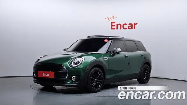 MINI Cooper Clubman High 2