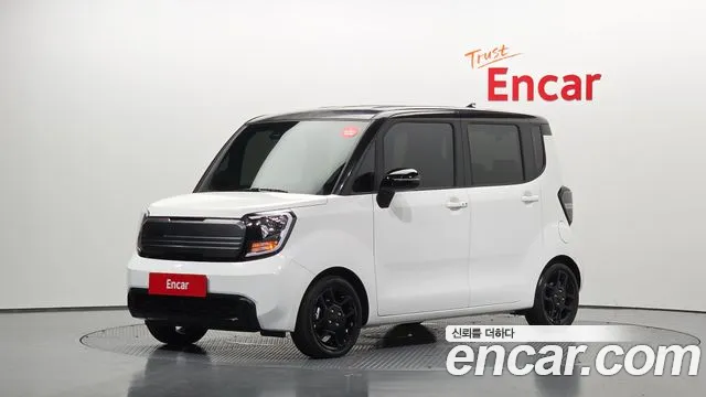 Kia The New Kia Signature X Line