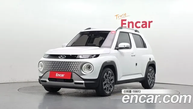 Hyundai Inspiration