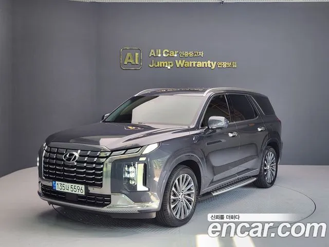 Hyundai The New Palisade Diesel 2.2 2WD