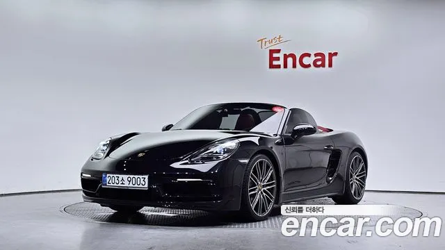Porsche 718 2.5 GTS