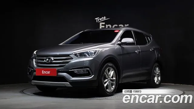 Hyundai Santa Fe Diesel 2.0 2WD Exclusive
