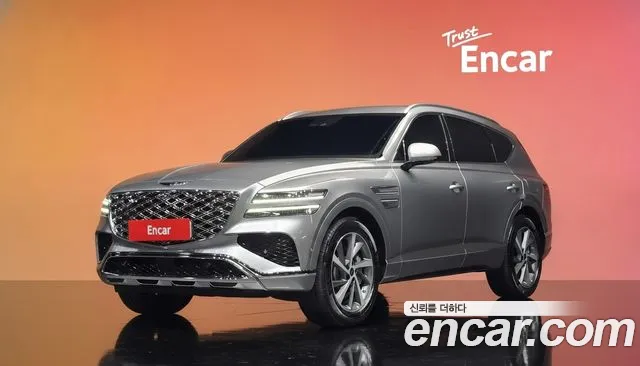 Genesis GV80 2.5T Gasoline AWD