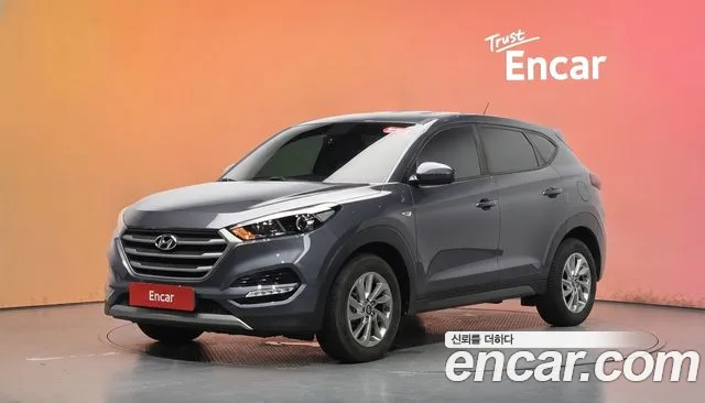 Hyundai All New Tucson Diesel 2.0 2WD