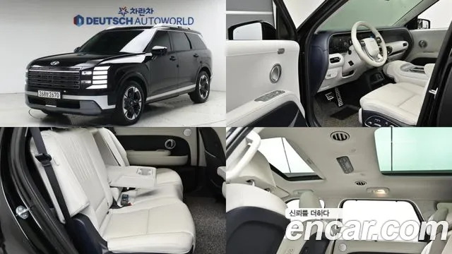 Hyundai Palisade (LX3) HEV 2.5T 2WD 9 Prestige