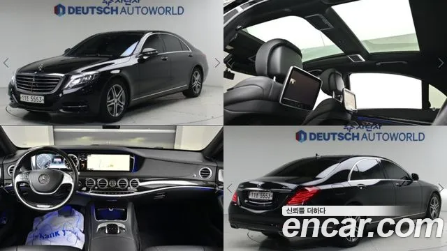 Mercedes-Benz S- W222 S400L 4MATIC