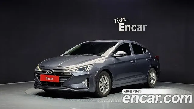 Hyundai The New Avante AD 1.6