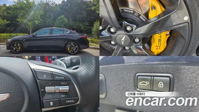 Genesis G70 3.3T AWD