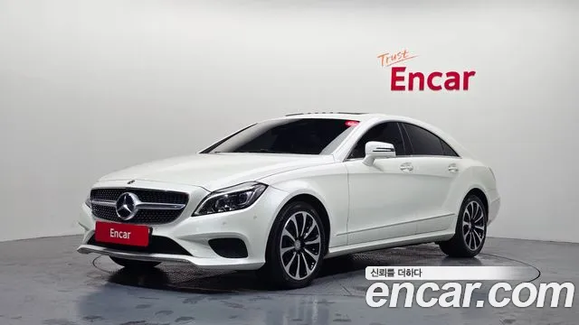 Mercedes-Benz CLS- W218 CLS250 4MATIC