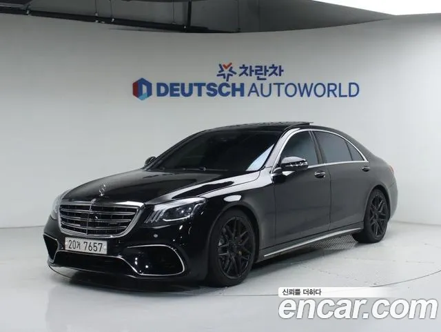 Mercedes-Benz S- W222 S63 AMG 4MATIC
