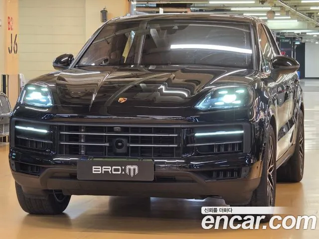 Porsche Cayenne (PO536) 3.0