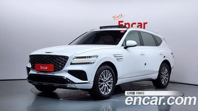 Genesis GV80 2.5T Gasoline 2WD