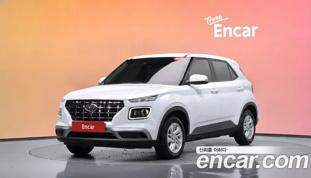 Hyundai 1.6