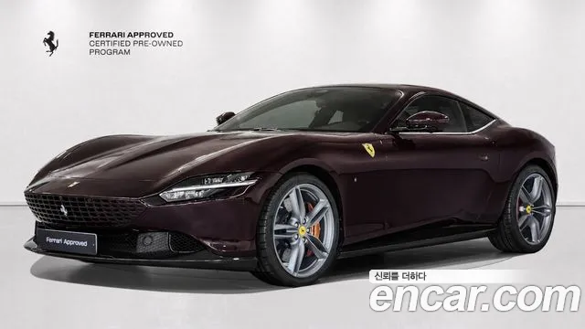 Ferrari 3.9