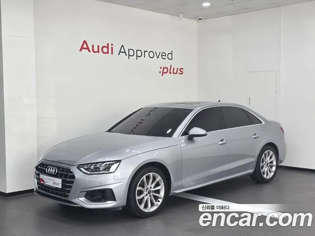 Audi A4 (B9) 40 TFSI