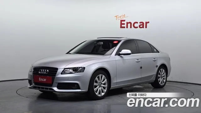 Audi A4 2.0 TFSI B8