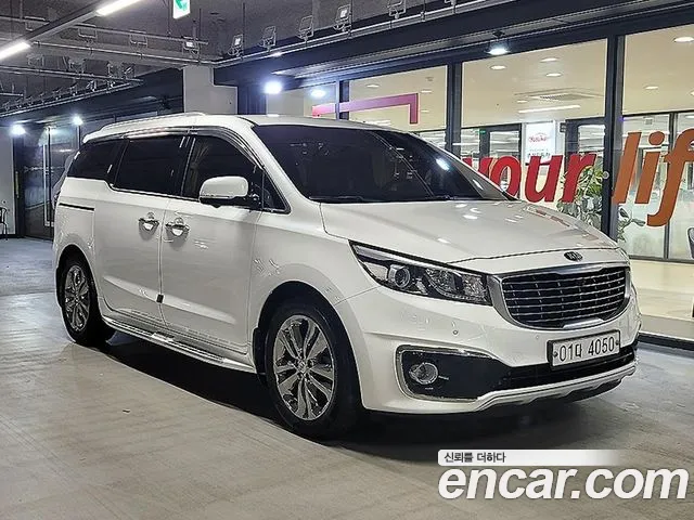 Kia All New Carnival 7 VIP
