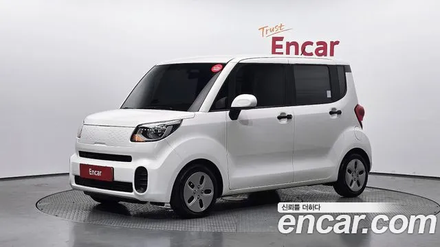 Kia The New Prestige