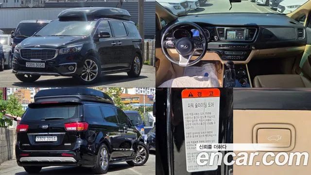 Kia All New Carnival 9 Prestige