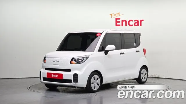 Kia The New