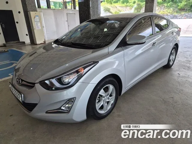 Hyundai The New Avante 1.6 GDi Base