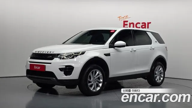 Land Rover Discovery 2.0 TD4 SE (150)