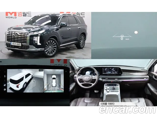Hyundai The New Palisade Gasoline 3.8 2WD