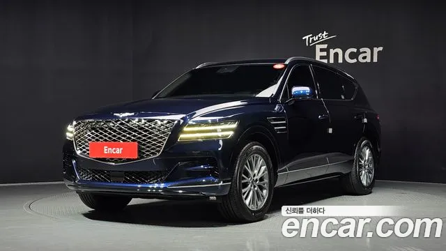Genesis GV80 2.5T Gasoline AWD