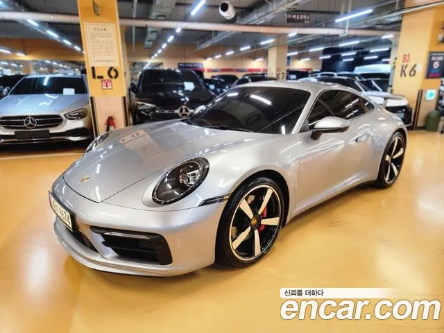 Porsche 911 (992) 4S