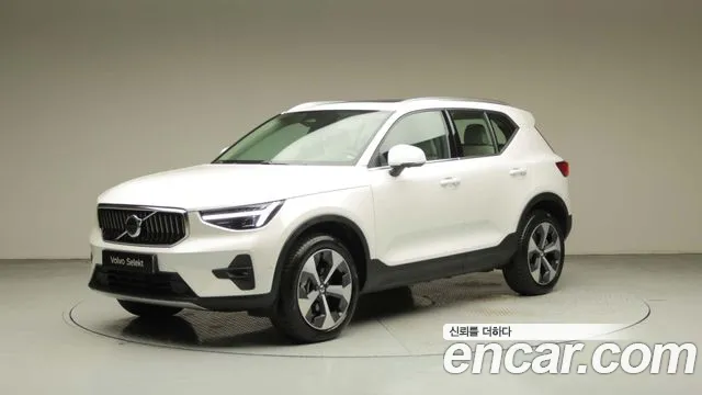 Volvo XC40 B4
