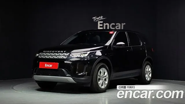Land Rover Discovery 2 D150 S