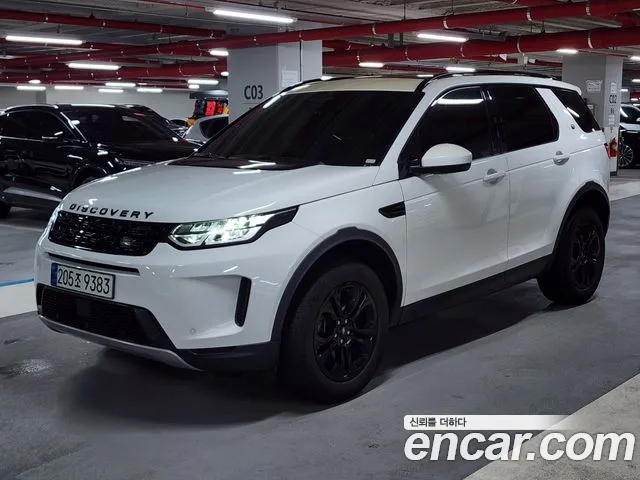 Land Rover Discovery 2 P250 S